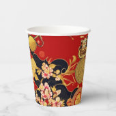 新年中国ののアジアのモダンパターン 紙コップ (裏面)