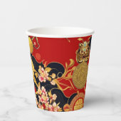 新年中国ののアジアのモダンパターン 紙コップ (正面)