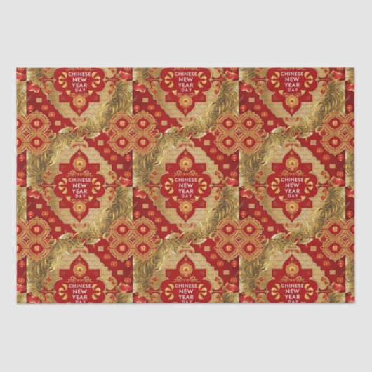 新年中国ののアジアのモダンパターン 薄葉紙 (正面)