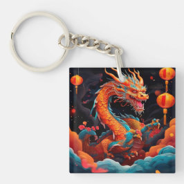 新年中国ののカラフル キーホルダー