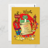 新年中国ののスネークアニメ ポストカード (正面/裏面)