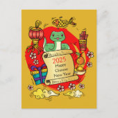 新年中国ののスネークアニメ ポストカード (正面)