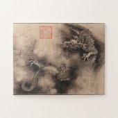 新年中国ののドラゴ絵を描ン誕生日パズル ジグソーパズル (横)