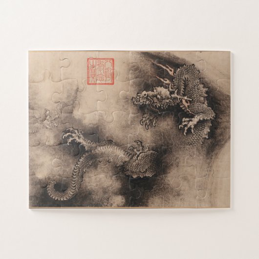 新年中国ののドラゴ絵を描ン誕生日パズル ジグソーパズル (横)