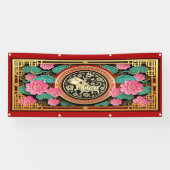 新年中国ののバナー 横断幕 (横)