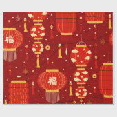 新年中国ののパターン ラッピングペーパー (フラット)