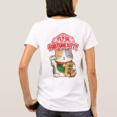 新年中国のの三毛猫 Tシャツ (裏面)