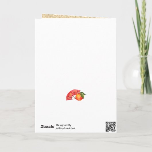 新年中国のの家族の写真 | Goodfortune シーズンカード (裏面)