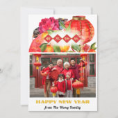 新年中国のの家族の写真 | Goodfortune シーズンカード (正面)