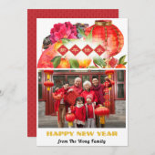 新年中国のの家族の写真 | Goodfortune シーズンカード (正面/裏面)
