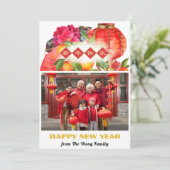 新年中国のの家族の写真 | Goodfortune シーズンカード (スタンド正面)