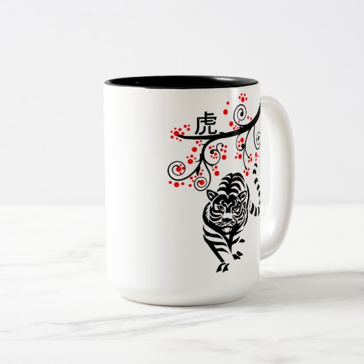 新年中国のの虎と赤い花 ツートーンマグカップ (正面右)
