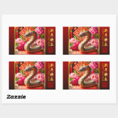 新年中国のの蛇と牡丹の折り紙HRS 長方形シール (シート)