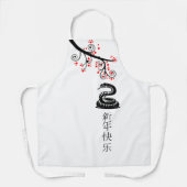 新年中国のの蛇と紅花 エプロン (正面)