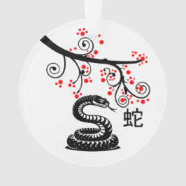 新年中国のの蛇と紅花 オーナメント