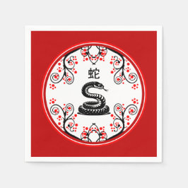 新年中国のの蛇と紅花 スタンダードカクテルナプキン