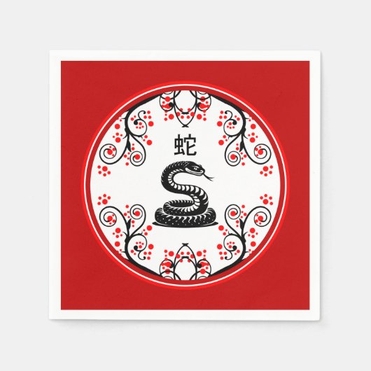 新年中国のの蛇と紅花 スタンダードカクテルナプキン (正面)