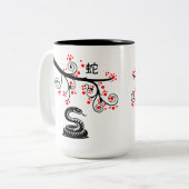 新年中国のの蛇と紅花 ツートーンマグカップ (正面左)