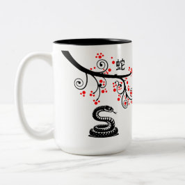 新年中国のの蛇と紅花 ツートーンマグカップ