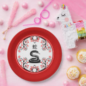 新年中国のの蛇と紅花 ペーパープレート (パーティー)