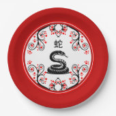 新年中国のの蛇と紅花 ペーパープレート (正面)