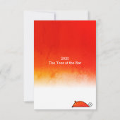 新年中国のの赤い封筒 招待状 (裏面)