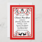 新年中国のの雄鶏と木の招待状 招待状 (正面)