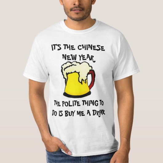 新年中国のの飲みワイシャツ Tシャツ (正面)