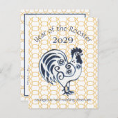 新年中国のの鶏〔占星術の〕十二宮図動物モダン2029 シーズンポストカード (正面/裏面)