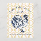 新年中国のの鶏〔占星術の〕十二宮図動物モダン2029 シーズンポストカード (正面)