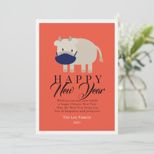 新年中国のオックスマスク2021レッドホリデーカード 招待状 (スタンド正面)