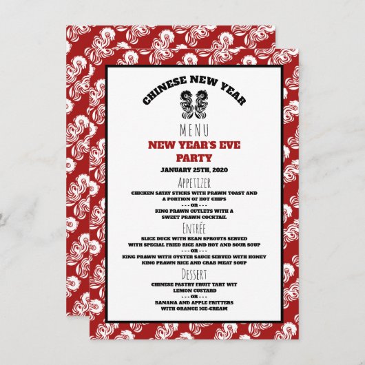 新年中国のオリエンタルドラゴンメニュー 招待状 (正面/裏面)