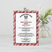 新年中国のオリエンタルドラゴンメニュー 招待状 (スタンド正面)