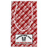 新年中国のオリエンタルドラゴン スモールペーパーバッグ (正面)