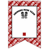 新年中国のオリエンタルドラゴン バンティングフラッグ (第1の旗)