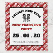 新年中国のオリエンタルドラゴン ワインラベル (シングルラベル)