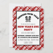 新年中国のオリエンタルドラゴン 招待状 (正面)