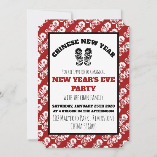 新年中国のオリエンタルドラゴン 招待状 (正面)