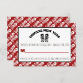 新年中国のオリエンタルドラゴンRSVP 招待状 (正面/裏面)