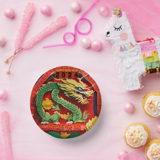 新年中国のグリーンドラゴン2024折り紙PPB02 ペーパーボウル (パーティー)