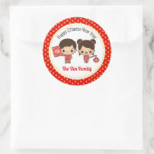 新年中国のシール(かわいい男の子) ラウンドシール (バッグ)