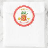 新年中国のシール(辰年) ラウンドシール (バッグ)