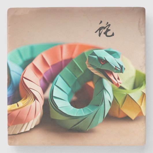 新年中国のスネークイデオグラム〔占星術の〕十二宮図誕生日MC ストーンコースター (正面)