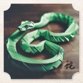 新年中国のスネークグリーン〔占星術の〕十二宮図誕生日PC ペーパーコースター (正面)