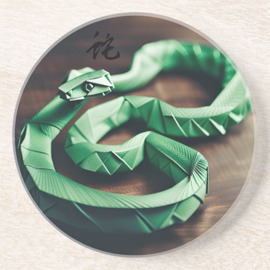 新年中国のスネークグリーン〔占星術の〕十二宮図誕生日RC コースター (正面)