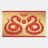 新年中国のスネークダブルゴールデン紙カットRS2 長方形シール (正面)