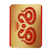 新年中国のスネークダブルレッド紙カットFPM2 マグネット (縦)