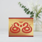 新年中国のスネークダブルレッド紙カットHPc2 シーズンカード (スタンド正面)