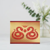 新年中国のスネークダブルレッド紙カットHPc2 シーズンポストカード (スタンド正面)