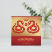 新年中国のスネークダブル黄金紙カットSq2 招待状 (スタンド正面)